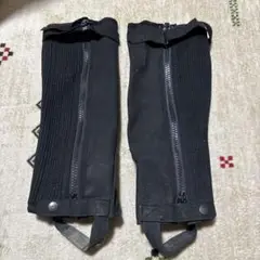 乗馬チャップス　値下げ
