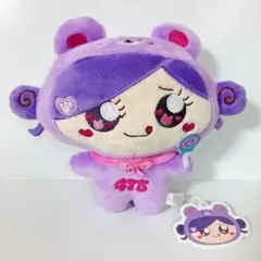 しなクマ ぬいぐるみ　パープル　しなこちゃん　⑤