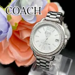 稼動 腕時計　COACH コーチ　デイト　シルバー　レディース　新品電池　F43