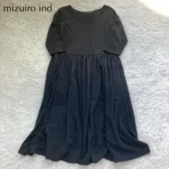 美品✨ミズイロインド ワンピース 黒 ドッキング 大きいサイズ ゆったり