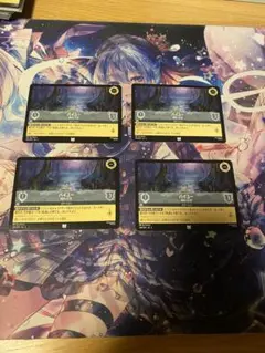 バイユー　ロルカナ
