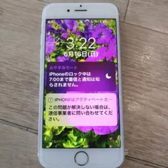 Apple iPhone 6s ゴールド 本体