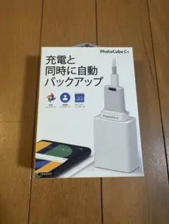 PhotoCube C+