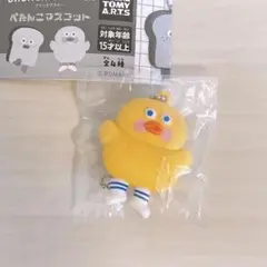 ブランチブラザー ぺたんこマスコット Duck ダック アヒル きいろ
