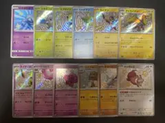 Sまとめ売り
