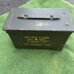 ✨値下げ✨米軍　弾薬庫　アーモボックス　アンモ箱