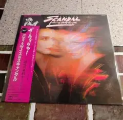 Scandal Warrior LP レコード　ザウォリアーレコード