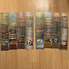 ［セール］ポケモンカード　ホワイトフレア、ブラックボルト　モンボコンプ＋RR