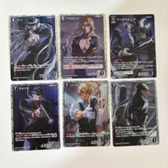 名探偵コナンカード 黒の組織 MR×1 SR×5