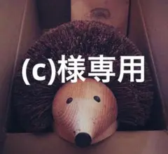 PIKO スポーツバッグ　ボストンバック　ピコ　修学旅行