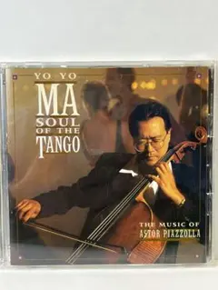 【CD】ヨーヨー・マ / SOUL OF THE TANGO 3040