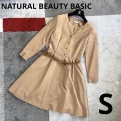 NATURAL BEAUTY BASIC ワンピース☆ベルト付き