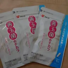 Item thumbnail for item 1e4a19c2-8edd-4490-9d60-0c68f7ed4f4e