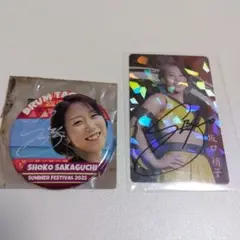 DRUM　TAO　坂口梢子さん缶バッジ＆トレカ