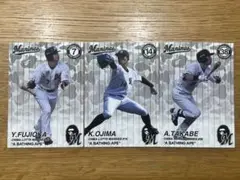 千葉ロッテマリーンズ × BAPE ベースボールカード 3枚セット