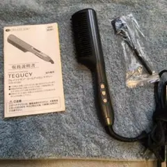 Item thumbnail for item c8187eeb-b9dd-4d41-b068-93a2b10e3a17