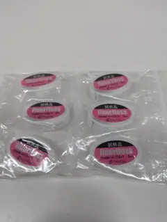 Item thumbnail for item 5491b67a-5a2a-4b84-b800-f9c391e3a767