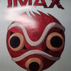 Item thumbnail for item 3bff34cc-7035-4b2d-879f-ab4f62ee6fdd