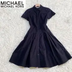 Michael Michael Kors 半袖　ロングワンピース　XS