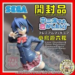 Item thumbnail for item 5ef314f8-b61e-41c1-9133-7e464d7842bf