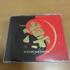 坂本冬美 Complete Best 「凛 -Rin-」 CD 50721