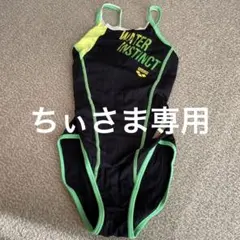 arena競泳用水着
