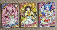 ひみつのアイプリ リング３弾　　アニマルバズリウム　ひまり　つむぎ　ビビ