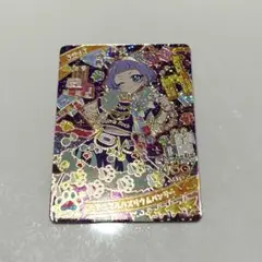アニマルバズリウムパンサー チィ