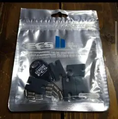 【新品 未開封】FCS/FCS2 TAB INFILL KIT