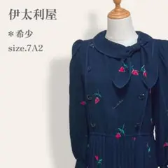 【希少◎】 伊太利屋 デザイナーズフラワーワンピース プリーツ フロントリボン