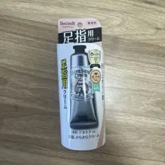 Item thumbnail for item 2ca8ae30-6422-46aa-9e3a-b8b0989ee017