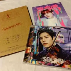 StrayKids スンミン