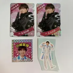 Item thumbnail for item a554f737-b461-45a1-82a9-eb8a2513b750