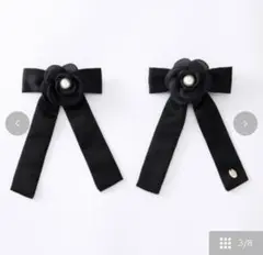 レディース　クリップ2本セット(青木美沙子×NINA'S）ニナス