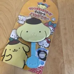 Item thumbnail for item 2f403207-d269-4fc7-b85e-e9ecbcf66ae4