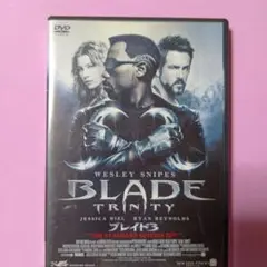 BLADE TRINITY DVD スタンダードエディション