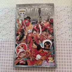 Item thumbnail for item d8792f40-32f4-42a0-8108-d928fd28fccd