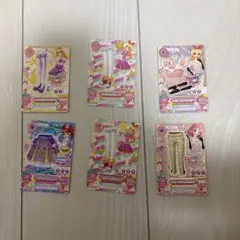 アイカツカード 17枚 被りあり