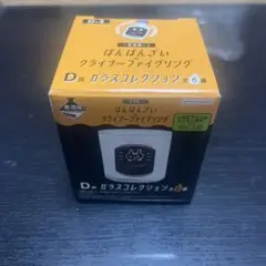 クライナーファイグリング　スタンド　ディスプレイ　希少　非売品　2個セット 激レア 非売品 クライナーファイグリング Lタワー カートン