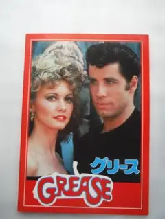 Item thumbnail for item 707ec777-0f11-4361-972d-34d72007c9a0