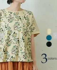 Emago 花柄ラグランスリーブTシャツ