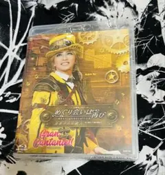 宝塚 星組「めぐり会いは再び/Gran Cantante!! 」Blu-ray