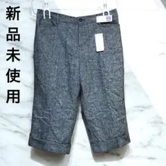 【新品未使用】レディース７分パンツ ・ウール混・グレー色・Lサイズ