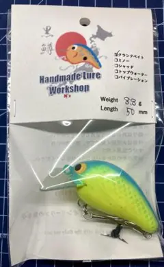 ハンドメイドクランクベイト