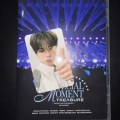 TREASURE SPECIAL MOMENT DVD アサヒ