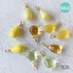 326 チェコドロップビーズ sale!!!