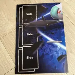 m66275667048_1.jpg?1727765129