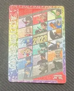 Item thumbnail for item 52635178-cf8a-4275-b3e4-bdb0bb4d5367