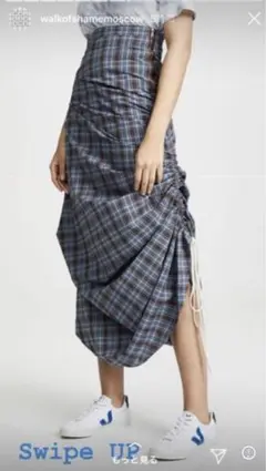 美品 ウォークオブシェイム メリノウール ロングスカート ベージュ系 Walk of Shame - 美品 ウォークオブシェイム メリノウール