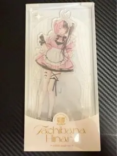 Item thumbnail for item 7b9ed3ad-fae7-42db-bf7d-a8536fbd376e